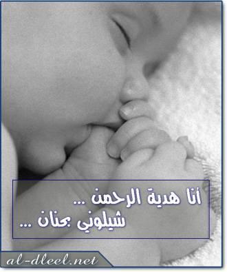 alah
